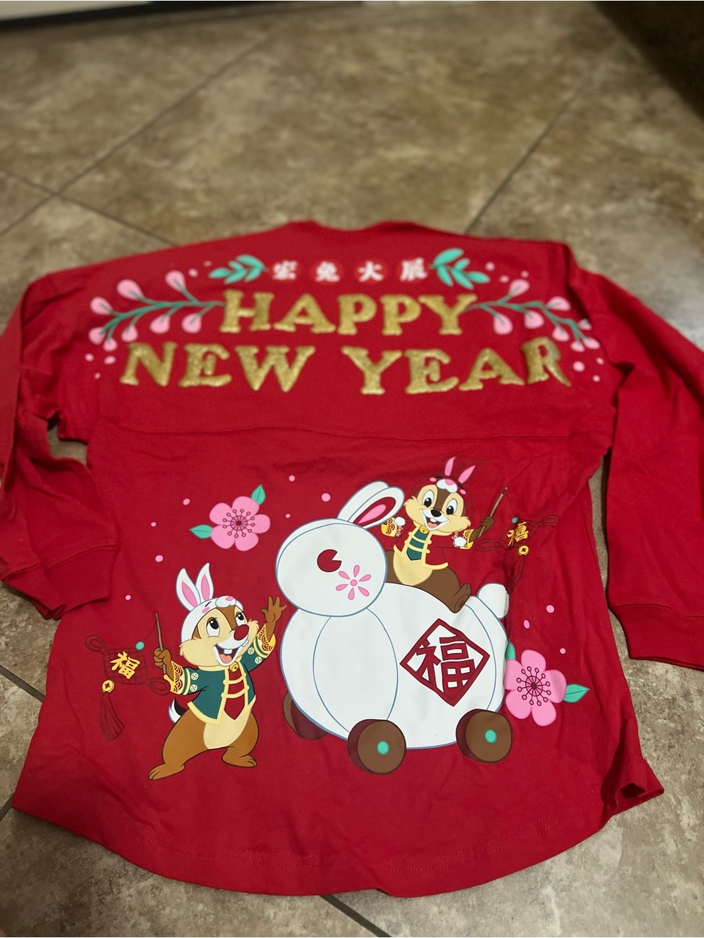 Disney Red 'Happy New Year' Graphic with Festive Characters